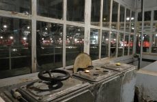 0bea6c17f0d225dc35a169674acfd161