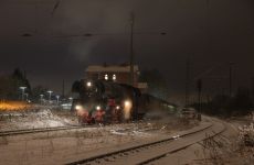 3c81c42e36ca0f721adeeb430003620d