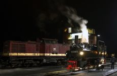 18d9eadabe36389e4108033c4e0556b5